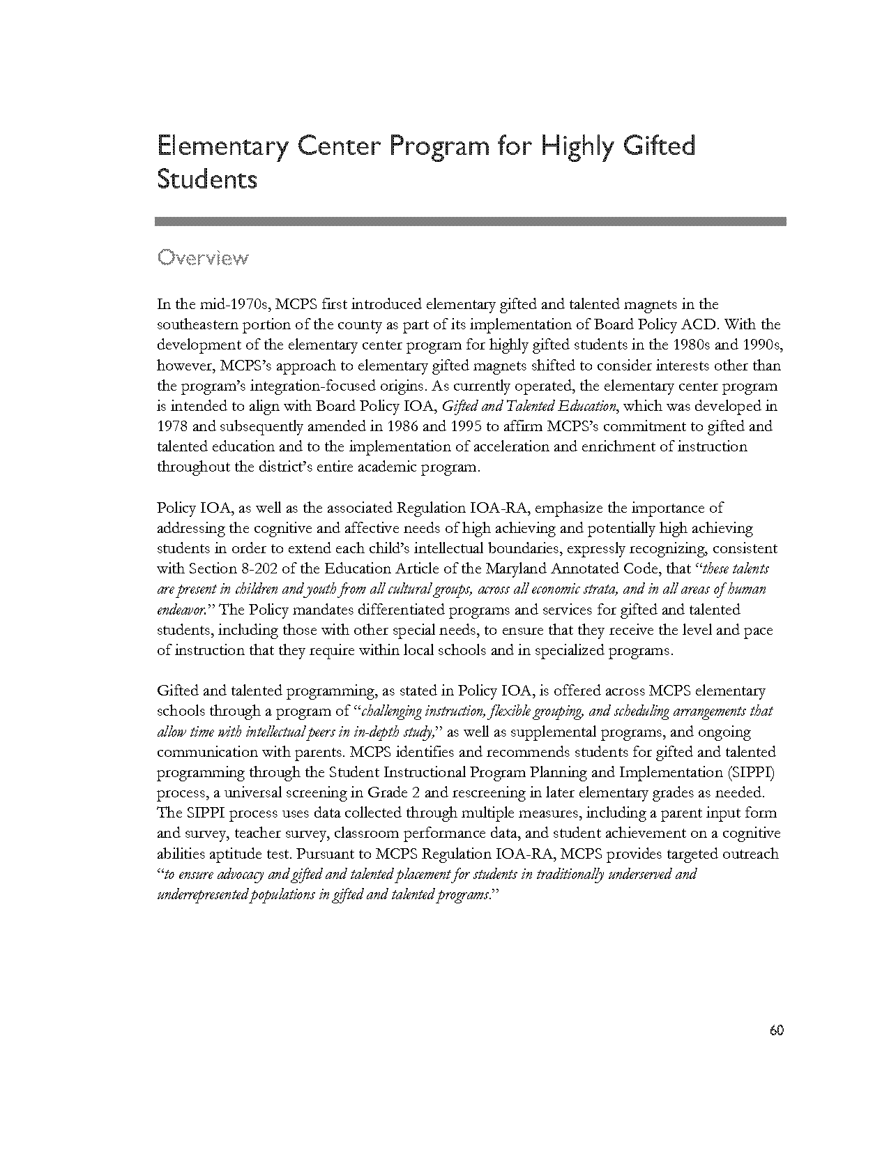 hisd vanguard teacher recommendation form