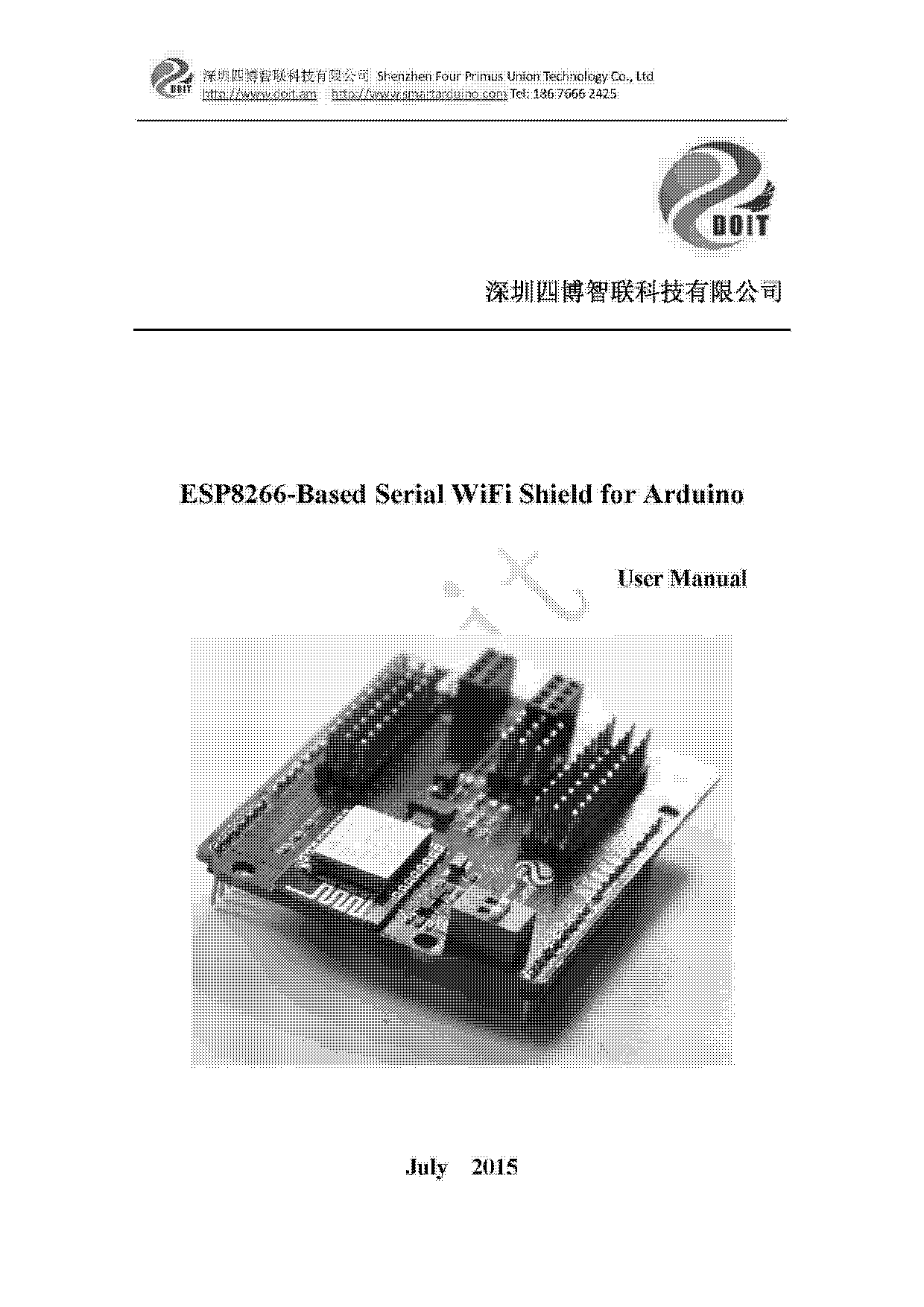 arduino wifi shield example code