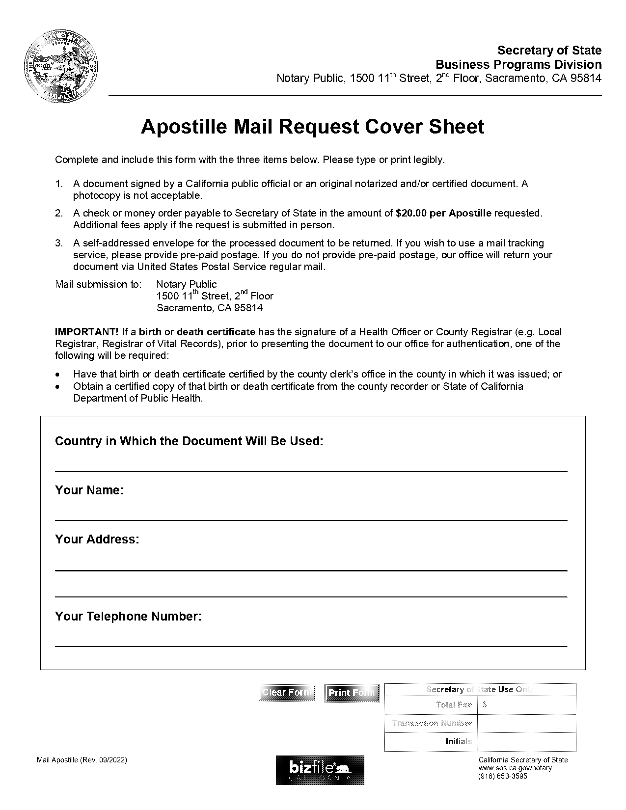 authentication request cover letter california