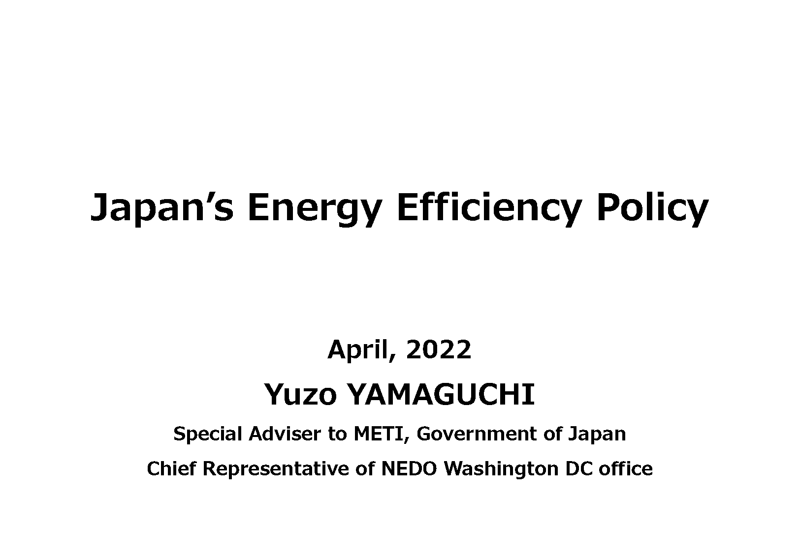 government energy efficiency policy