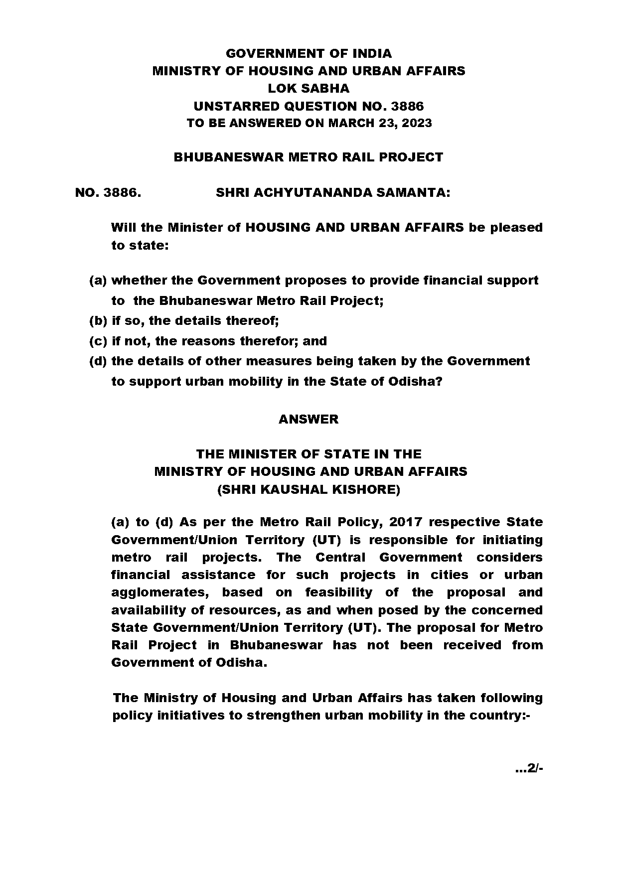 bhubaneswar metro city plan