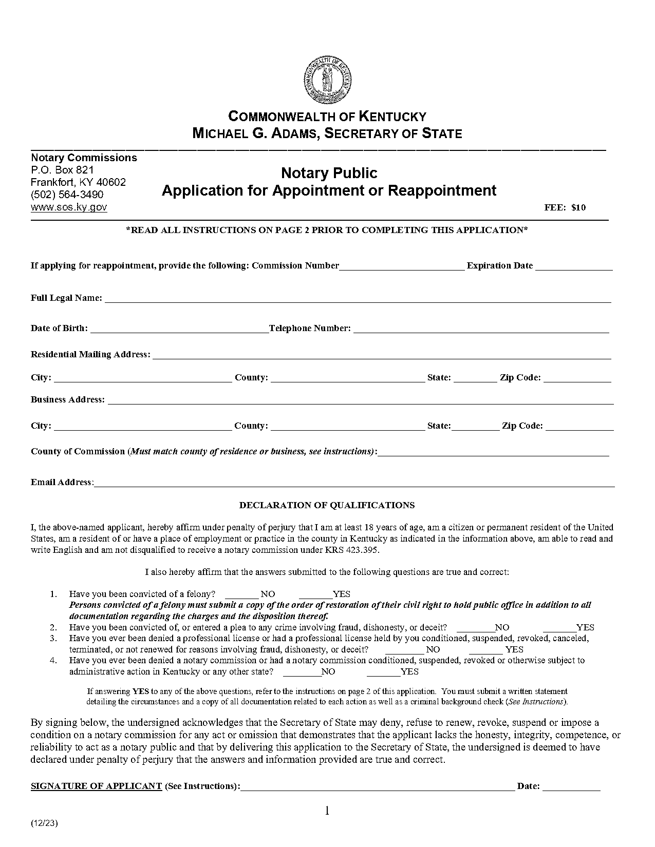 jeferson county kentucky release of information request form