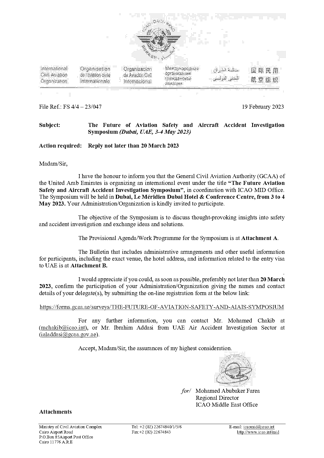 is rt pcr required for travel to dubai