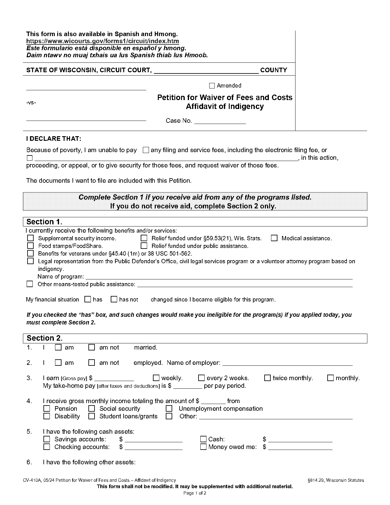 marriage cv sample pdf