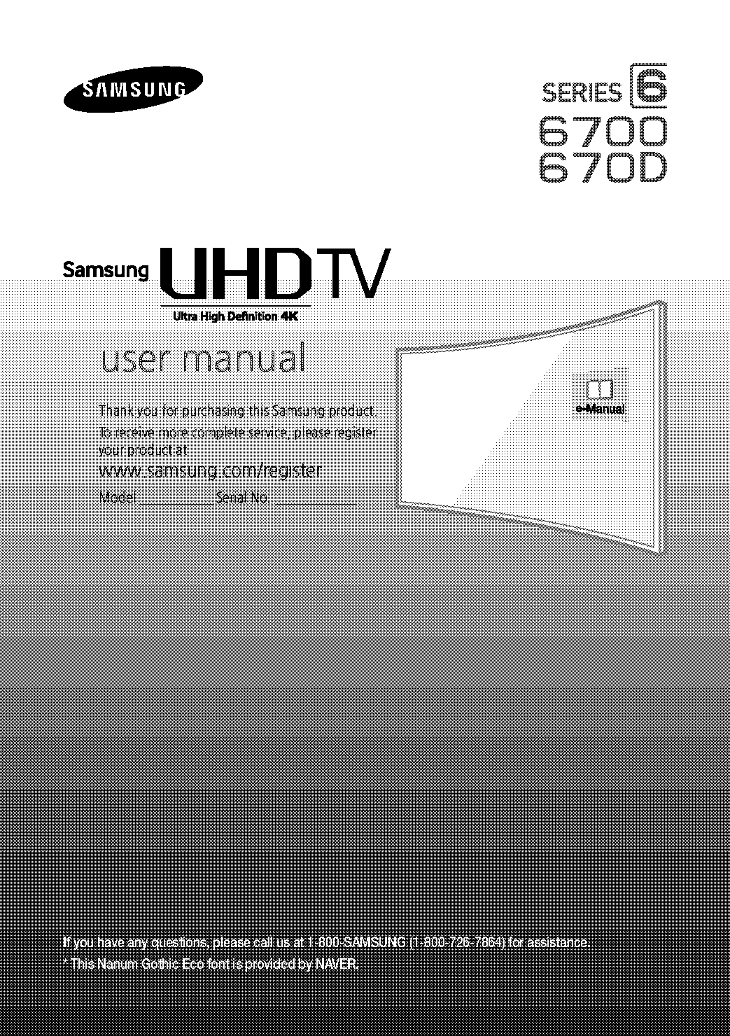 samsung curved tv manual buttons